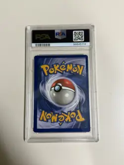 1999 Pokemon Jungle Snorlax Holo #11/64 PSA 8 - Image 2