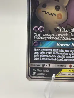 Pokemon TCG Gengar & Mimikyu GX 165/181 Team Up Alternate Full Art - Image 5