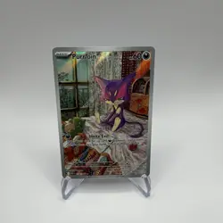 The Pokemon Company Purrloin 136/086 Sv: White Flare Illus Rare Holo FA ENG - Image 2