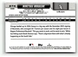 2026 Topps Chrome MUNETAKA Murakami Baseball Seams Refractor SP White Sox #274 - Image 2