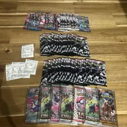 Pokemon TCG Sealed Booster Pack Lot 62 Unopened Unsearched Collection Bundle - Image 1