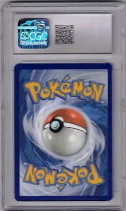 2024 POKEMON 186/167 TATSUGIRI SECRET ILL. RARE TWILIGHT MASQUERADE CGC 9.5 - Image 2