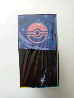 Chaos Rising Pokemon Center Elite Trainer Box CRI PC ETB New Sealed Fast - Image 4