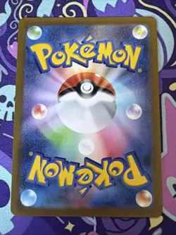 Pokemon Dark Phantasma S10a Pikachu TCG CHR 073/071 Japanese Edition NM - Image 2