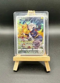 Pokemon Dark Phantasma S10a Pikachu TCG CHR 073/071 Japanese Edition NM - Image 1