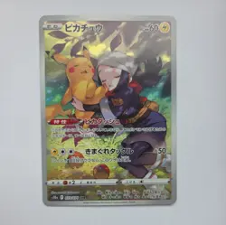 Pokemon Dark Phantasma S10a Pikachu TCG CHR 073/071 Japanese Edition NM - Image 1