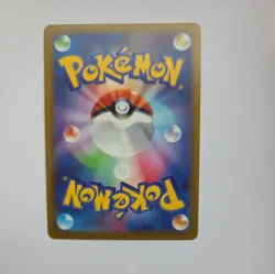 Pokemon Dark Phantasma S10a Pikachu TCG CHR 073/071 Japanese Edition NM - Image 2