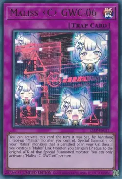 25LP-EN017 Maliss C GWC-06 Ultra Rare Limited Edition Near Mint YuGiOh TCG - Image 1