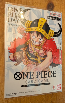 ONE PIECE Lego Luffy - ONE PIECE DAY 25 promo Luffy P-110 2025! - Image 4