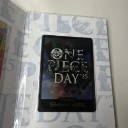 ONE PIECE Lego Luffy - ONE PIECE DAY 25 promo Luffy P-110 2025 SEALED✅ - Image 3