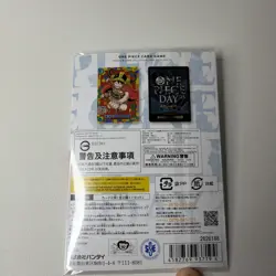 ONE PIECE Lego Luffy - ONE PIECE DAY 25 promo Luffy P-110 2025 SEALED✅ - Image 4