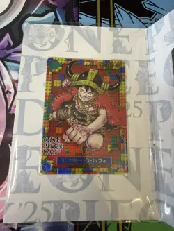 ONE PIECE Lego Luffy - ONE PIECE DAY 25 promo Luffy P-110 2025! RARE SEALED! - Image 3