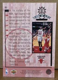 Upper Deck 1994 Behind the Glass Insert Michael Jordan Bulls #G11 - Image 2