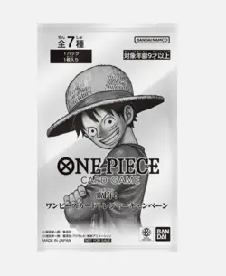 One Piece Card Game 3rd Anniversary Treasure Campaign Pack 10 Packs Set Promo - Image 2