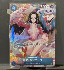 One Piece Card Game - Boa Hancock P-066 P Promo Promotion Pack EX Vol.2 Japanese - Image 2