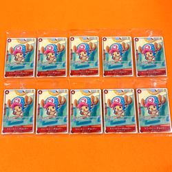 10 Pack One Piece Mcdonald's 2025 Promo Card Game Complete Set Japanese - Image 1