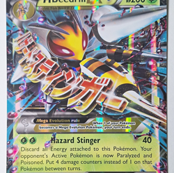 Pokemon TCG M Beedrill EX XY158 XY Mega EX Promo Holo HP JUMBO OVERSIZE - Image 1
