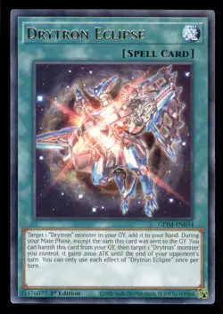 Yugioh Drytron Eclipse #GEIM-EN034 Genesis Impact LP - Image 1