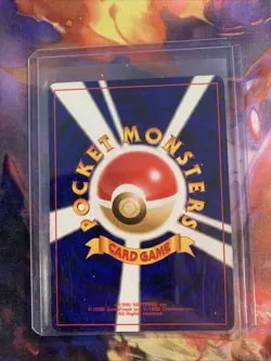 Pokemon TCG - Dark Typhlosion No.157 Holo Rare - Japanese Neo Destiny - MP - Image 2