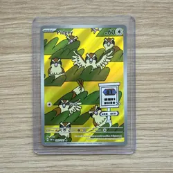 Pidgey 207/197 Illustration Rare Obsidian Flames Pokemon Holo NM - Image 1