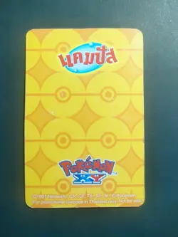 Pokemon thai carte XY candy card silver Nº 76 blastoise tortank - Image 2