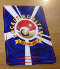 POKEMON POCKET MONSTERS JAPANESE CARD GAME CARD Machop Neo Destiny Lv.16 No.066 - Image 2