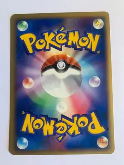 Pokemon Card / Carte Koffing 005/086 1ED ( Holon Research Tower ) - Image 2