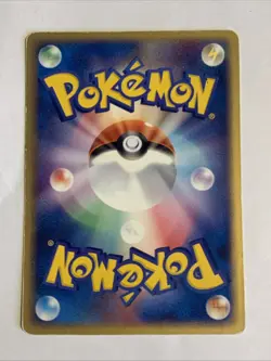 Pokemon Carte / Card Wooper 026/084 1ED ( Rocket Gang Strikes Back ) - Image 2