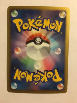 Pokemon Card / Carte Kyurem Rare Holo 016/051 BW8 1 ED - Image 2