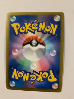 Pokemon Carte / Card Togekiss Rare Holo 058/070 1ED BW7 - Image 2