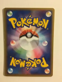 Pokemon Card / Carte Voltorb 040/083 1 ED ( Undone Seal ) - Image 2