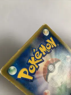 Pokemon Card / Carte Grovyle Promo 081/PCG-P - - Image 3