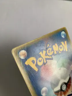 Pokemon Card / Carte Grovyle Promo 081/PCG-P - - Image 4