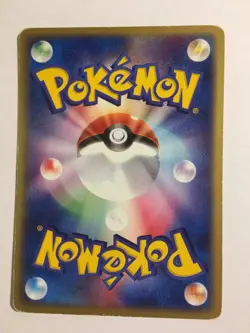 Pokemon Card / Carte Linoone 057/080 1 ED ( Magma VS Aqua ) - Image 2