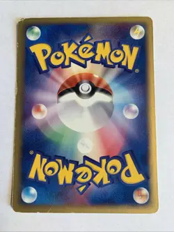 Pokemon Card / Carte Rare Candy 050/053 1 ED ( Miracle of the Desert ) - Image 2