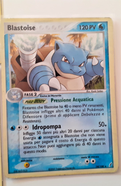 Lotto 23 carte Pokemon EX Crystal Guardians comuni-non comuni-holo rare-trainer - Image 3