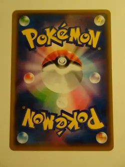 Pokemon Card / Carte Litwick Promo 312/SM-P - Image 2