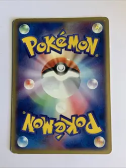 Pokemon Carte / Card Bellossom Rare 008/083 ( Undone Seal ) - Image 2