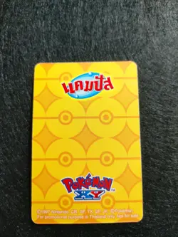 Pokemon thai carte XY candy card gold Nº 132 Celebi - Image 2