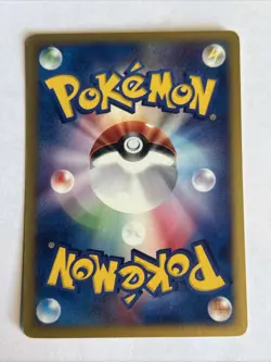 Pokemon Card / Carte Mr. Mime 043/092 1ED E Serie 2 (The Town on No Map) - Image 2