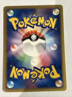 Pokemon Card / Carte Abra 018/128 1 ED E Serie 1 ( Expedition Base Set ) - Image 2