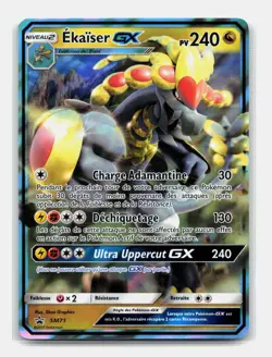 Carte Pokemon Ekaiser GX SM71 FR Promo Soleil Et Lune - Image 1