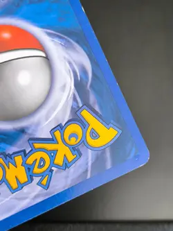 Carte Pokemon Voltali Gold Star 101/108 GDP Gardiens Du Pouvoir Bloc EX - Image 5