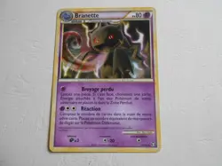 Carte Pokemon HeartGold SoulSilver Triomphe 14/102 Branette PV80 RARE - FR - Image 1