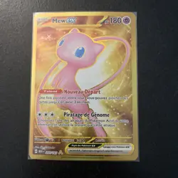 Carte Pokemon : Mew EX 205/165 Ecarlate Violet 151 Francaise NEUF - Image 1