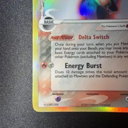 Carte Pokemon Mewtwo 12/113 Holo Ex Especes Delta Bloc EX 🇫🇷 - Image 3