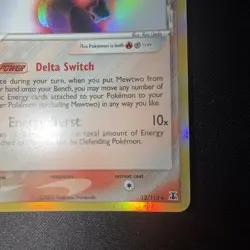 Carte Pokemon Mewtwo 12/113 Holo Ex Especes Delta Bloc EX 🇫🇷 - Image 5