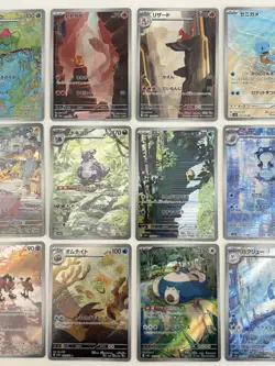 Pokemon Card 151 AR Full Complete Set of 18 Japanese sv2A Art Rares - Image 3