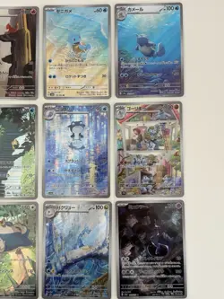 Pokemon Card 151 AR Full Complete Set of 18 Japanese sv2A Art Rares - Image 4