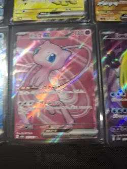 Pokemon Card 151 Pokemon SR Full Complete set of 12 Japanese - Image 2